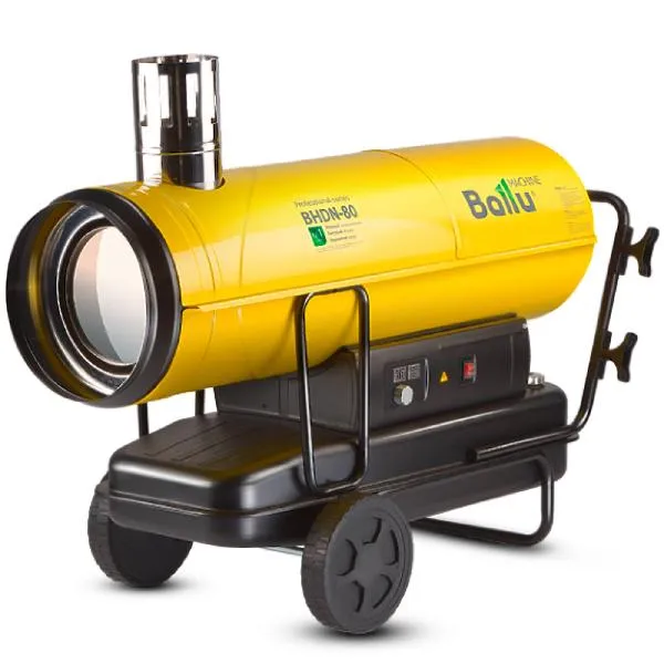 Дизельная тепловая пушка Ballu BHDN-80 PRO