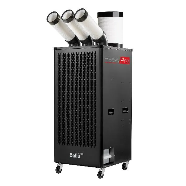 Мобильный кондиционер Ballu Heavy Pro BGK9 Мобильный кондиционер Ballu Heavy Pro BGK9