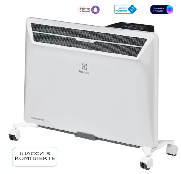 Комплект конвектора Electrolux Air Gate ECH/AG2-1500 с Блоком  Digital Inverter ECH/TUI4