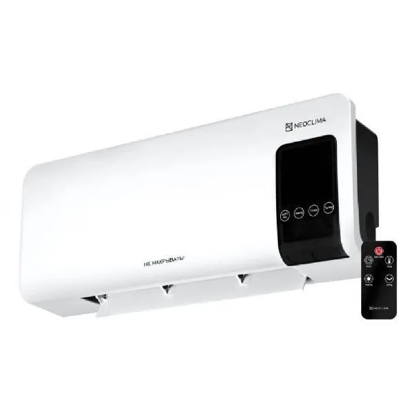 Тепловентилятор Neoclima Aero Line 2000