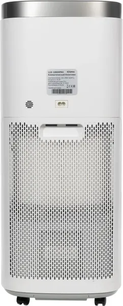 Климатические комплексы климатический комплекс iclima lux-10000pro v2 