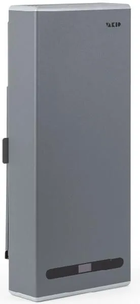 Проветриватель с рекуперацией Vakio Base Smart (серый)