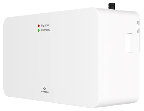 Насос дренажный с распылителем (10 л/ч, 20м, накоп., емк. 0,3л) серии GREEN SPRAY LP010-20CS