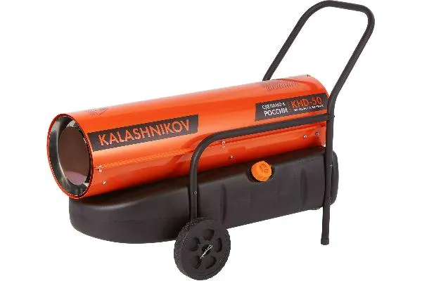 Тепловая пушка Калашников KHD-50