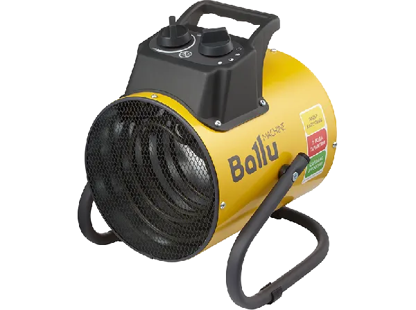 Тепловая пушка Ballu BHP-PE2-3