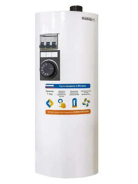 Отопительный котел Oasis Eco KE-7.5 Отопительный котел Oasis Eco KE-7.5