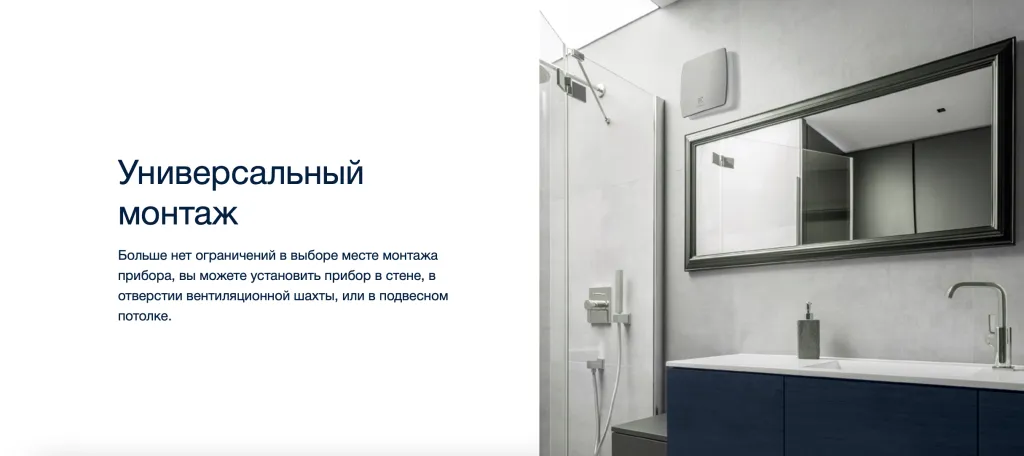 Снимок экрана 2023-07-19 в 15.46.51.png