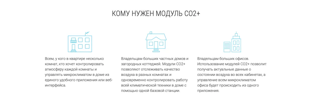 Снимок экрана 2024-06-11 в 13.40.42.png