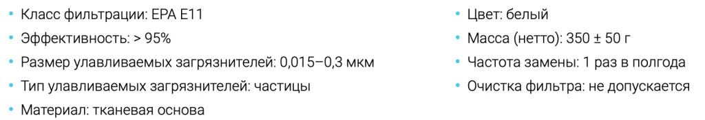 Снимок экрана 2024-06-13 в 12.17.22.png Снимок экрана 2024-06-13 в 12.17.22.png