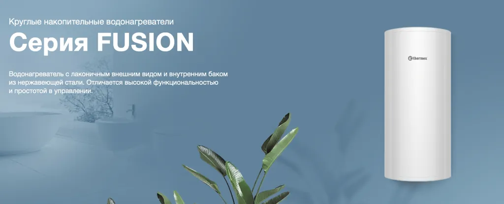 Снимок экрана 2023-06-29 в 01.32.39.png