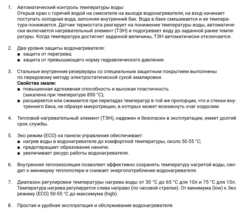 Снимок экрана 2024-02-20 в 17.47.28.png Снимок экрана 2024-02-20 в 17.47.28.png