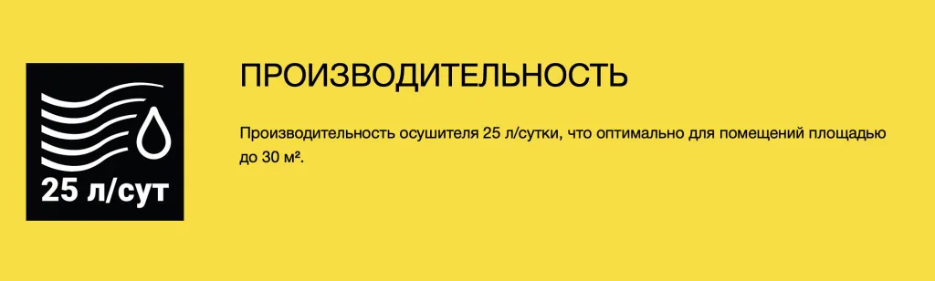 Снимок экрана 2023-08-24 в 12.55.30.png