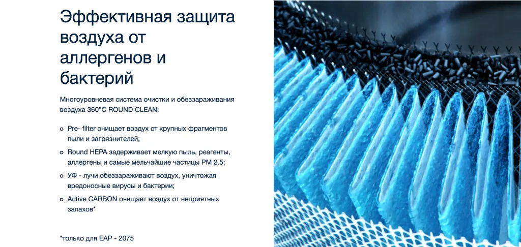 Снимок экрана 2023-09-08 в 16.47.41.png Снимок экрана 2023-09-08 в 16.47.41.png