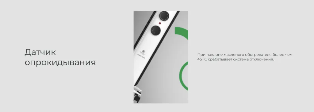 Снимок экрана 2025-09-22 в 12.23.46.png