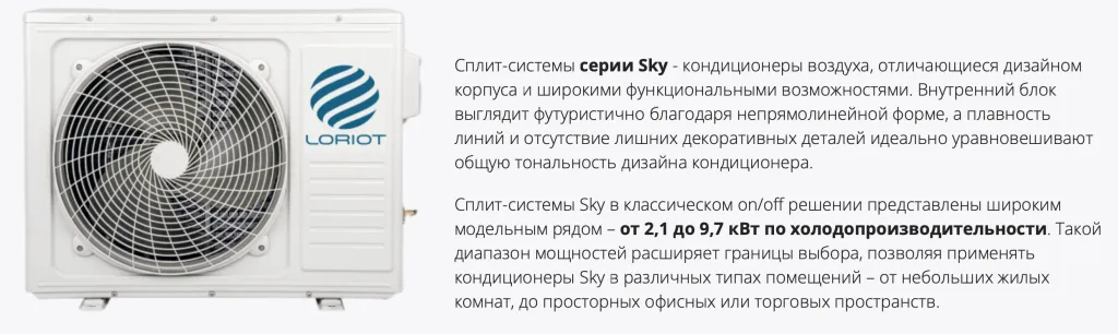 Снимок экрана 2023-08-23 в 15.44.47.png