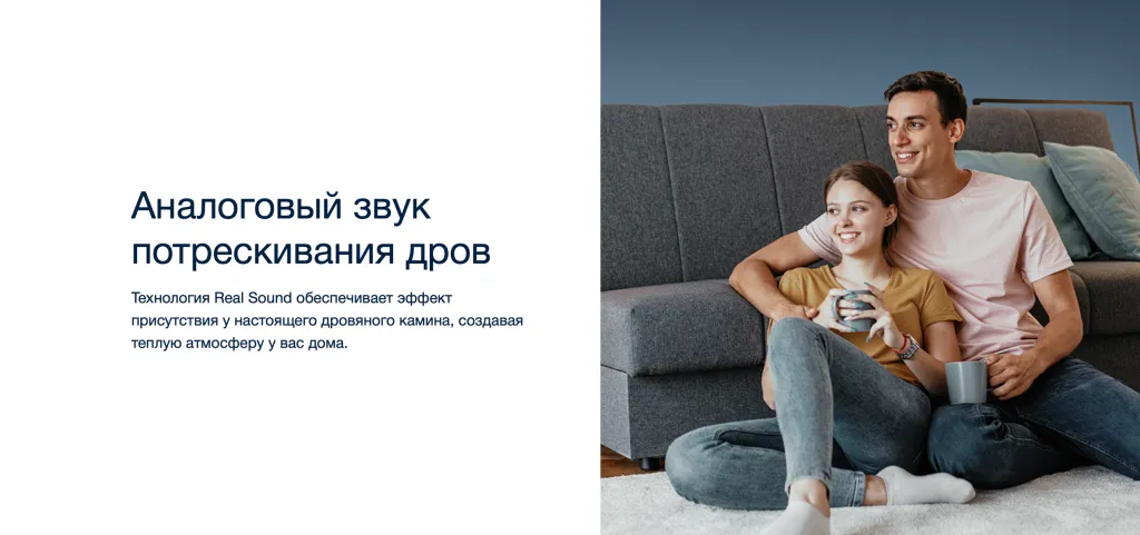 Снимок экрана 2023-10-03 в 20.33.07.png