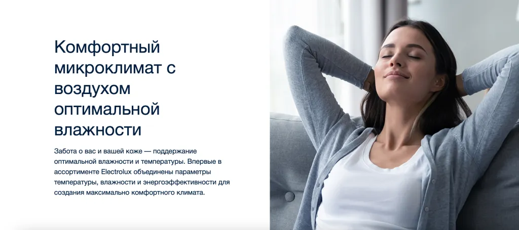 Снимок экрана 2024-01-19 в 17.22.39.png