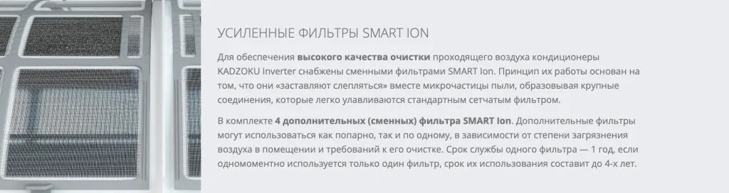 Снимок экрана 2025-07-09 в 17.23.24.png Снимок экрана 2025-07-09 в 17.23.24.png