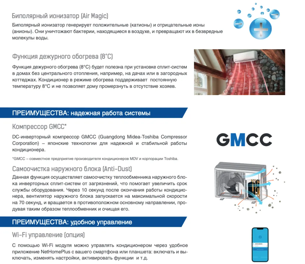 Снимок экрана 2024-08-02 в 19.22.08.png Снимок экрана 2024-08-02 в 19.22.08.png