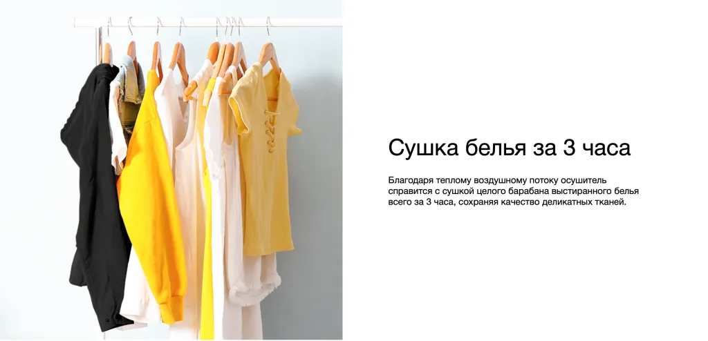 Снимок экрана 2023-08-23 в 16.29.45.png Снимок экрана 2023-08-23 в 16.29.45.png