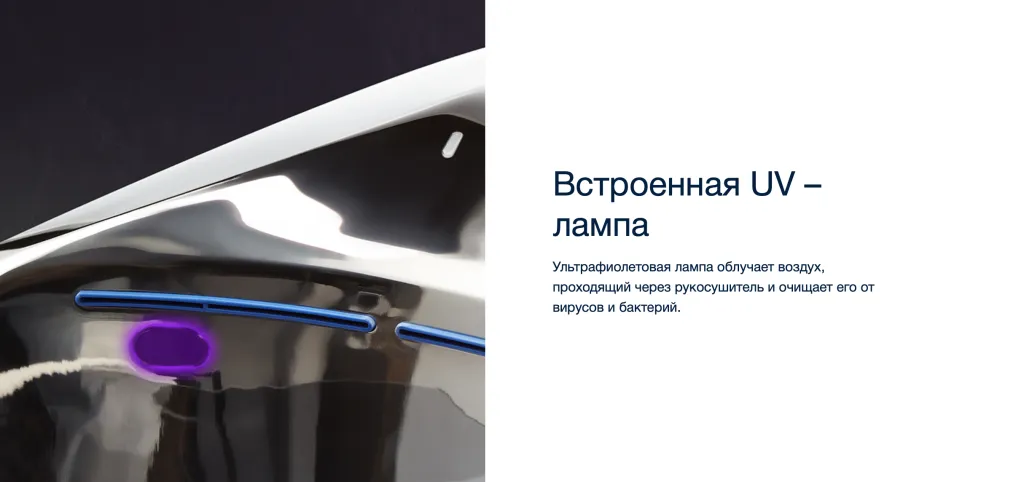 Снимок экрана 2023-07-06 в 19.54.16.png