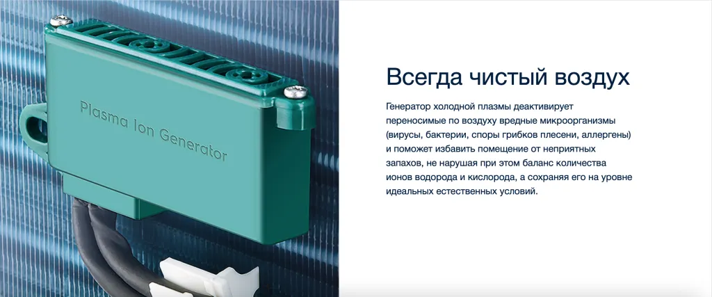 Снимок экрана 2024-01-19 в 17.23.13.png