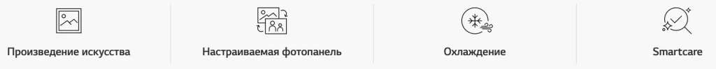 Снимок экрана 2025-08-26 в 15.16.56.png Снимок экрана 2025-08-26 в 15.16.56.png