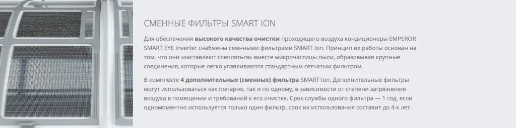 Снимок экрана 2025-07-11 в 17.59.11.png Снимок экрана 2025-07-11 в 17.59.11.png