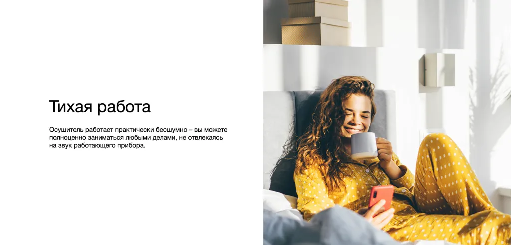 Снимок экрана 2023-08-23 в 16.30.15.png Снимок экрана 2023-08-23 в 16.30.15.png