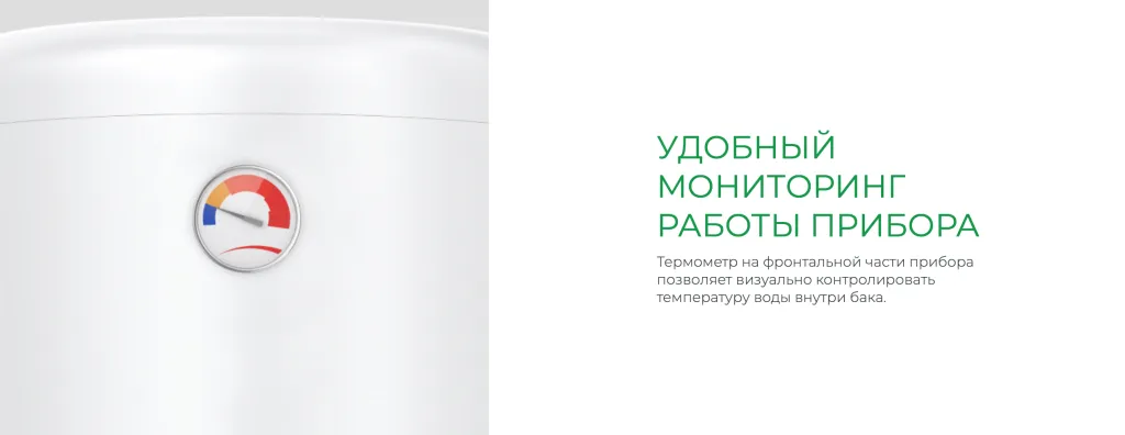 Снимок экрана 2023-06-26 в 19.11.07.png