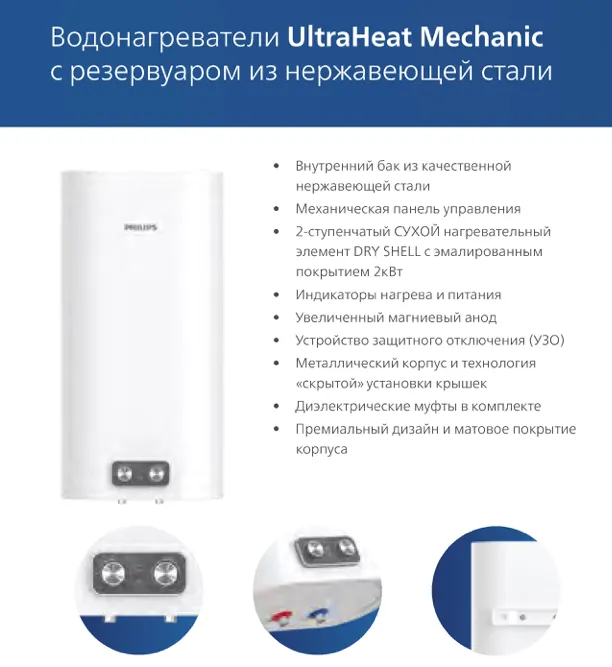 Снимок экрана 2024-06-27 в 14.25.01.png