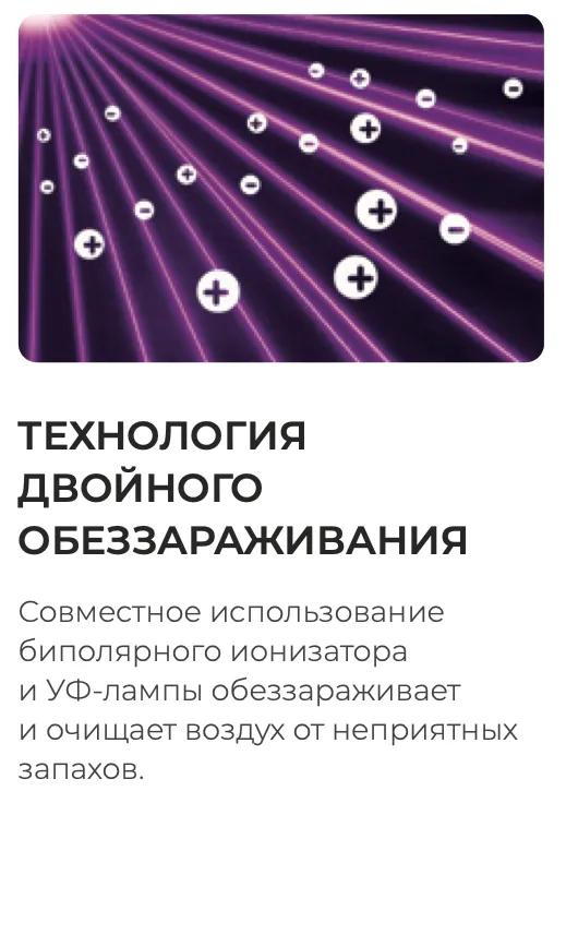 Снимок экрана 2024-05-09 в 15.38.31.png