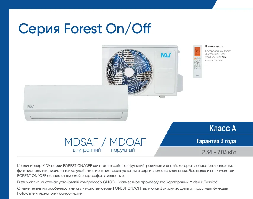Снимок экрана 2025-08-10 в 13.49.19.png Снимок экрана 2025-08-10 в 13.49.19.png
