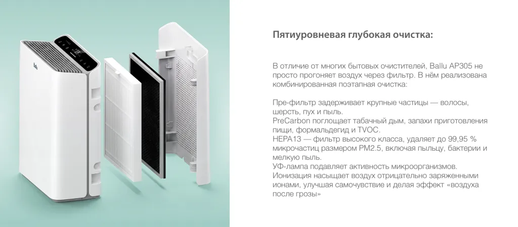 Снимок экрана 2026-09-23 в 12.27.56.png