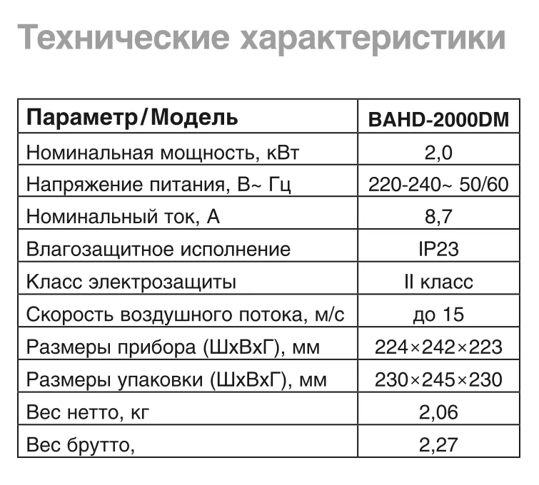 Снимок экрана 2024-09-16 в 14.05.03.png Снимок экрана 2024-09-16 в 14.05.03.png