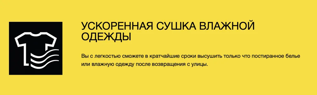 Снимок экрана 2023-08-24 в 12.55.01.png