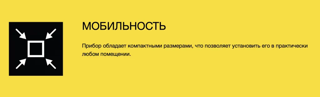 Снимок экрана 2023-08-24 в 13.36.30.png