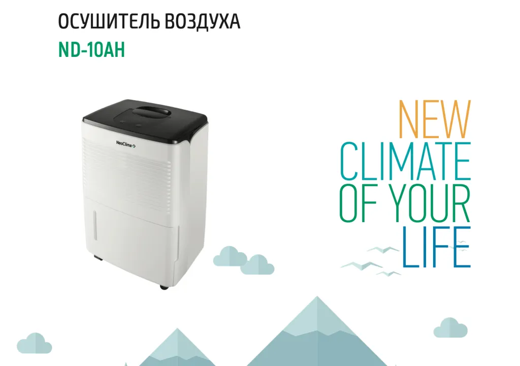 Снимок экрана 2024-07-26 в 03.07.54.png Снимок экрана 2024-07-26 в 03.07.54.png