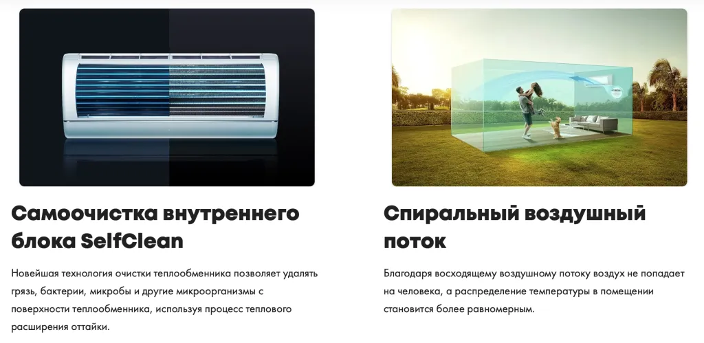 Снимок экрана 2024-02-01 в 12.27.32.png Снимок экрана 2024-02-01 в 12.27.32.png