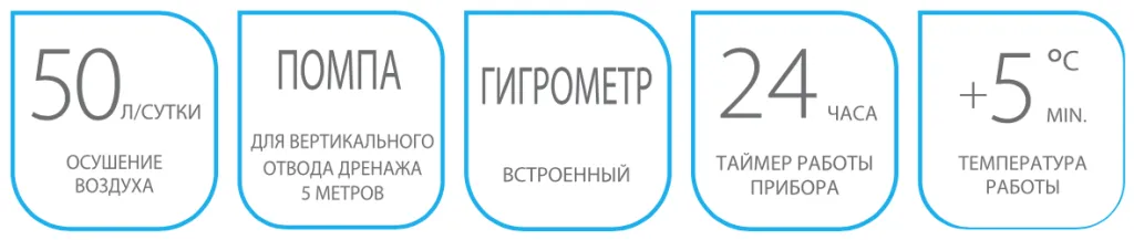 Снимок экрана 2026-01-12 в 18.07.51.png