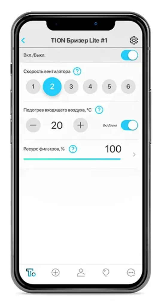 Снимок экрана 2024-06-08 в 12.39.13.png Снимок экрана 2024-06-08 в 12.39.13.png