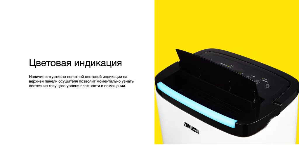 Снимок экрана 2023-08-24 в 13.34.38.png