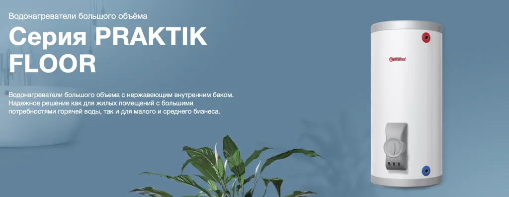 Снимок экрана 2023-08-04 в 13.22.43.png