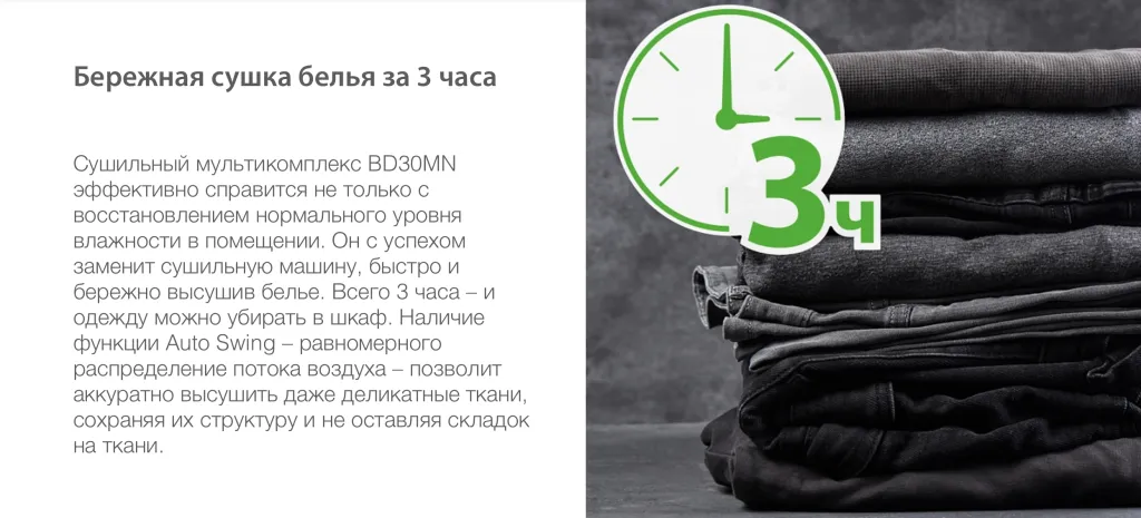 Снимок экрана 2023-08-07 в 22.14.07.png Снимок экрана 2023-08-07 в 22.14.07.png