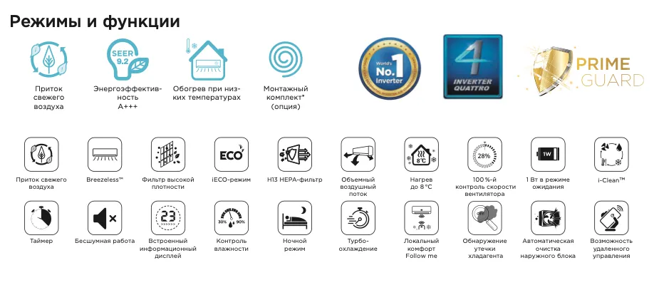 Снимок экрана 2025-11-21 в 13.19.32.png