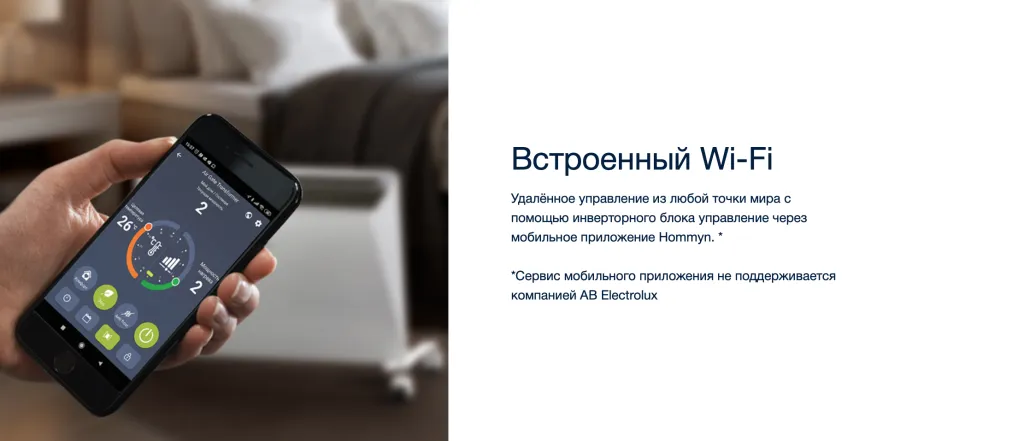 Снимок экрана 2025-11-13 в 15.23.01.png