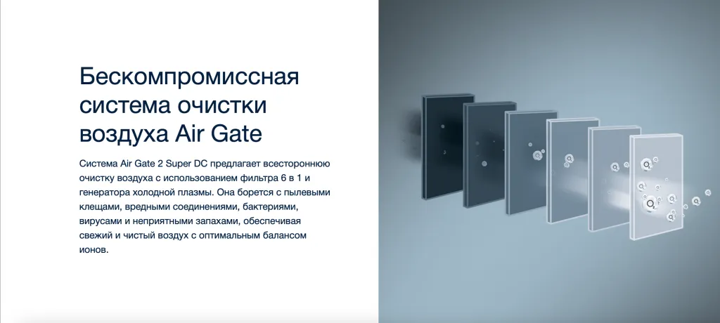 Снимок экрана 2023-12-09 в 19.32.47.png Снимок экрана 2023-12-09 в 19.32.47.png