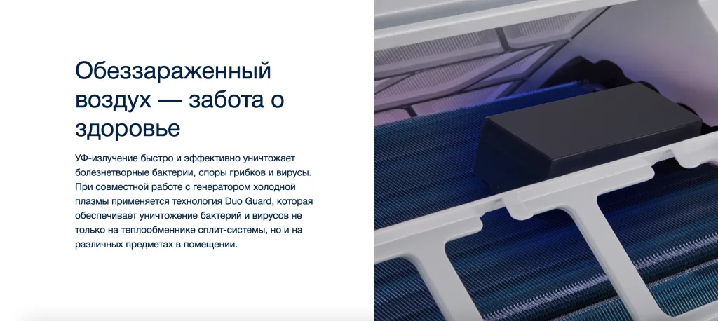 Снимок экрана 2024-01-19 в 17.23.43.png