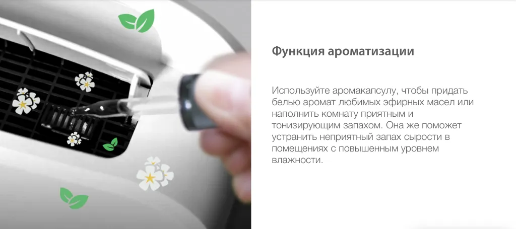 Снимок экрана 2023-08-07 в 21.59.42.png