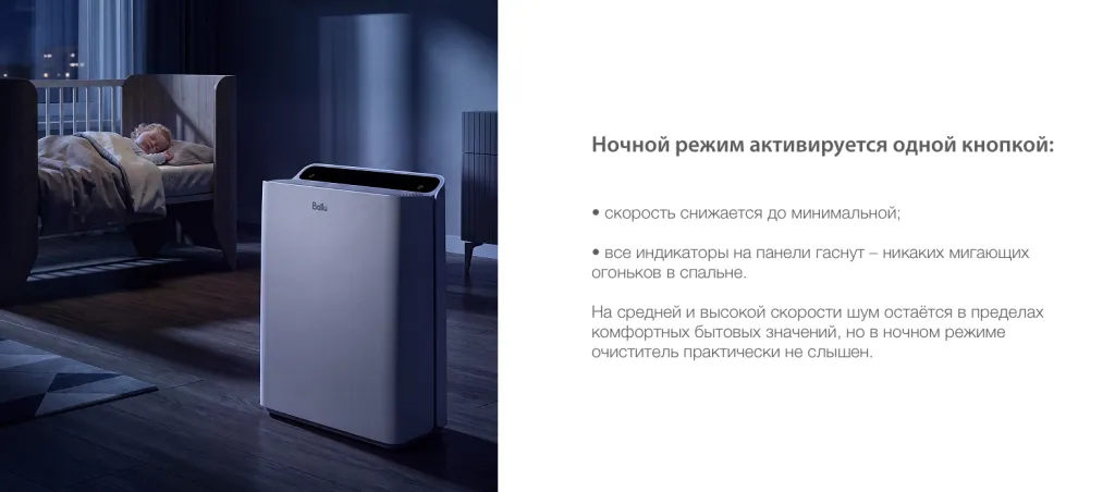 Снимок экрана 2026-09-23 в 12.28.14.png